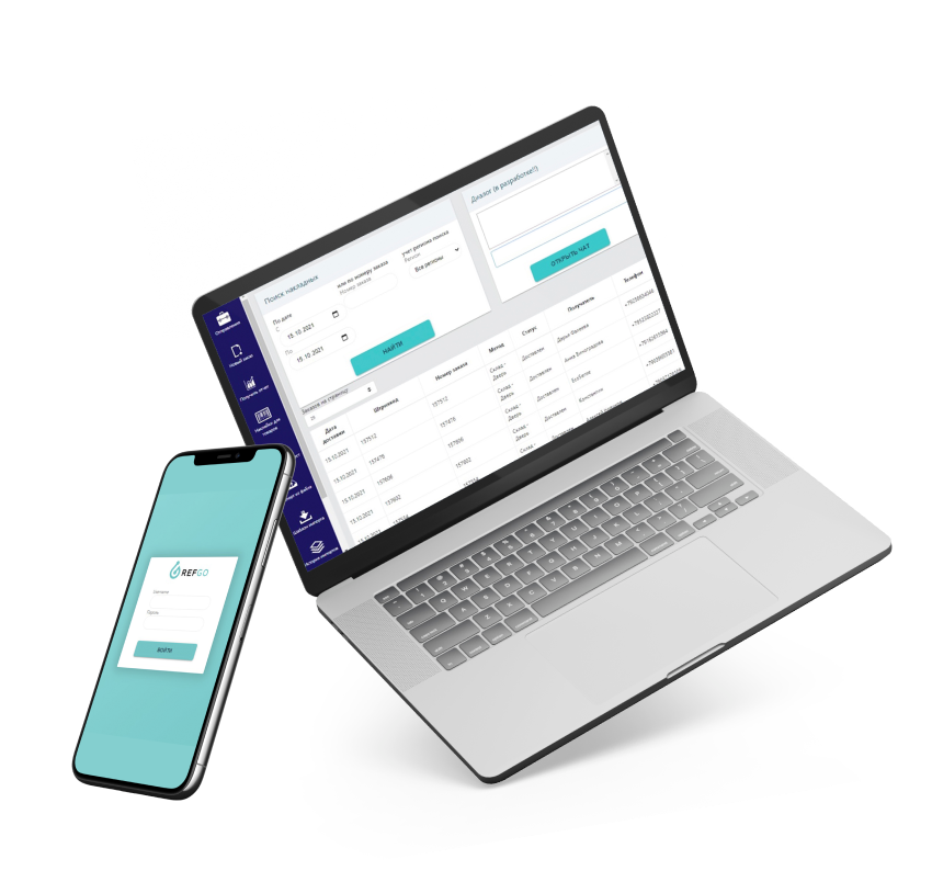 Вы получите доступ в личный кабинет