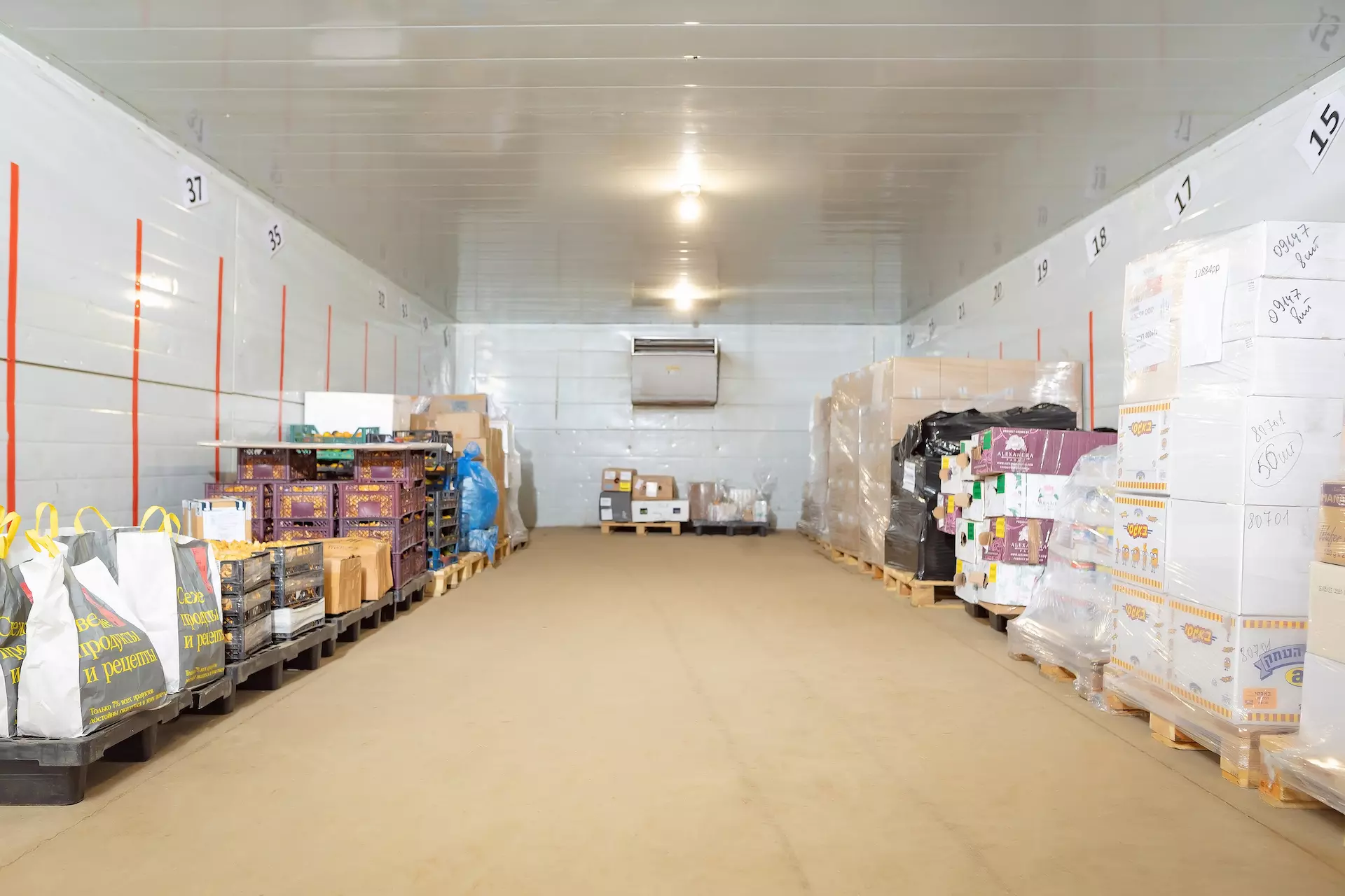 Комплекс услуг