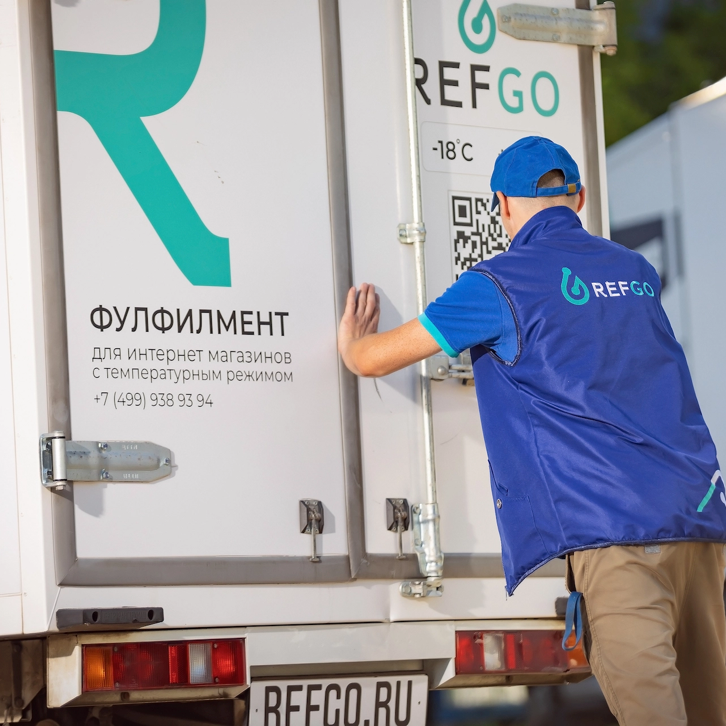 Вручим заказ вашему клиенту